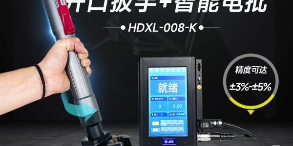 革命性工業(yè)裝配利器——堅豐伺服電批，助力逆變器裝配車間提升生產(chǎn)效率!